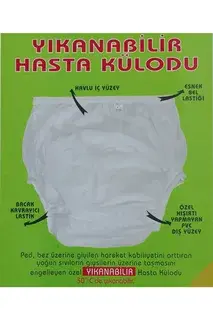 Medsey Sıvı Geçirmez 2'li Paket Yıkanabilir Hasta Külotu